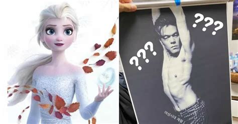 Imagine Ordering A Frozen 2 Elsa Poster But Getting A Half Naked JYP One Koreaboo