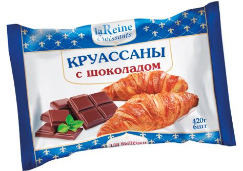 Круассаны с шоколадом La Reine, замороженные, 420 г - купить с ...