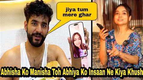 Manisha Rani क बद Jiya क सथ Video Call म लग Fukra Insaan Abhisha