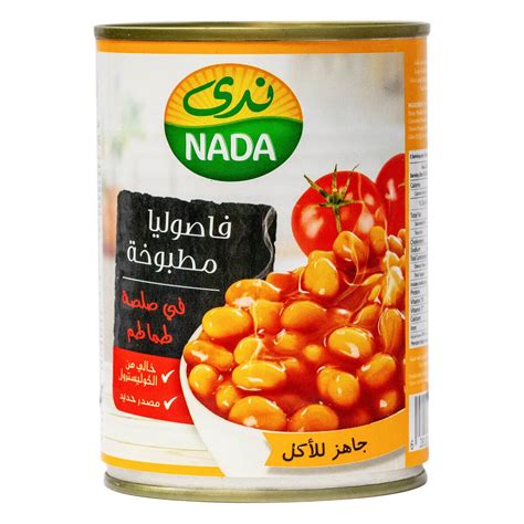 Nada Baked Beans In Tomato Sauce 400 G Online At Best Price Canned