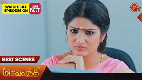 Sevvanthi Best Scenes Full EP Free On SUN NXT 23 January 2023