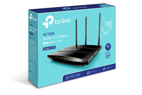 Archer C Ac Lan Tp Link Japan