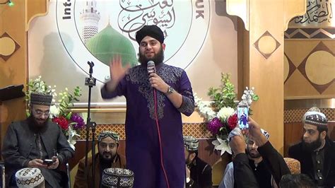 St Annual Mehfil E Naat Manchester Uk December Hafiz Ahmad