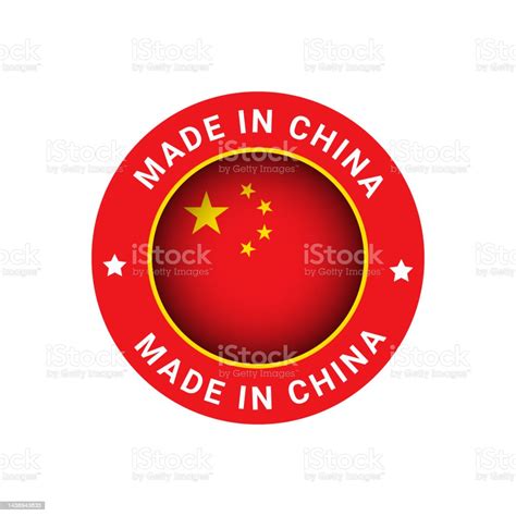 Made In China Logo China Flag Vector Logo Stock Illustration - Download ...