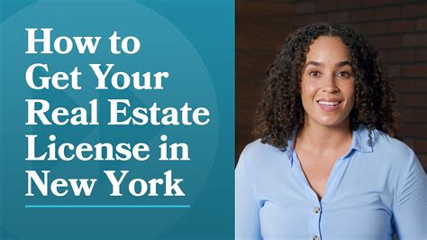 How To Get Your Real Estate License In New York The Ce Shop Youtube