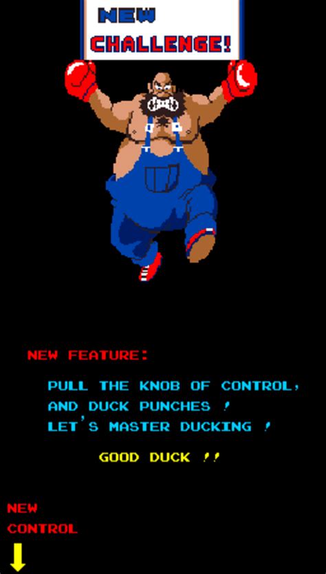 Super Punch Out 1984