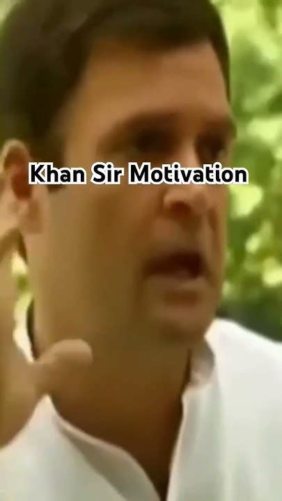 Motivation By Khan Sir🔥🔥shorts Viral Khansir Upsc Exam Youtube