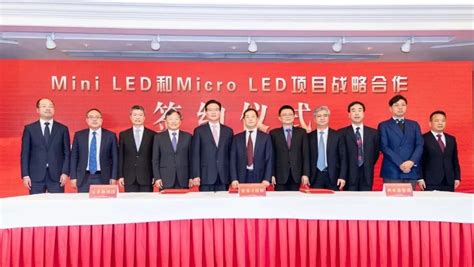 Micro Led真的来了 全球首个量产基地正式落户无锡模切之家