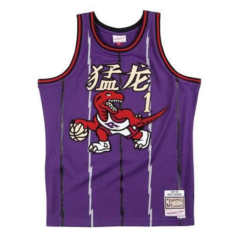 Mitchell And Ness Toronto Raptors Chinese New Year Edition M And N Jersey