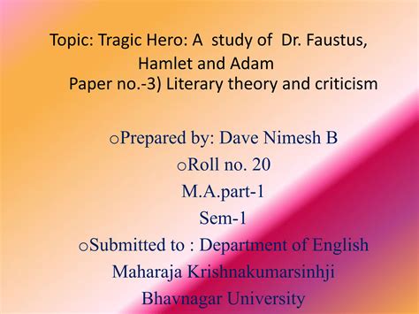 Tragic Hero Ppt