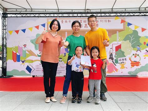 台語親子故事比賽暨故事嘉年華 南市圖激發孩子對母語的熱情 【快讀版】台南新聞