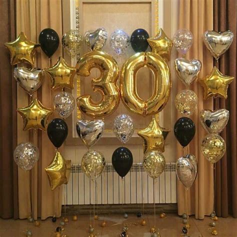 Фото Оформления Юбилея 50 Лет – Telegraph