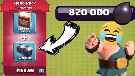 820 000 DUNKLES ELIXIER MEGA PAKET Clash Of Clans CoC YouTube