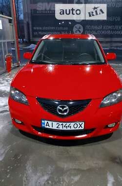 AUTO.RIA – Продам Мазда 3 2007 (AI2144OX) газ пропан-бутан / бензин 1.6 ...