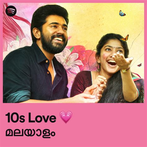 10s Love Malayalam Spotify Playlist