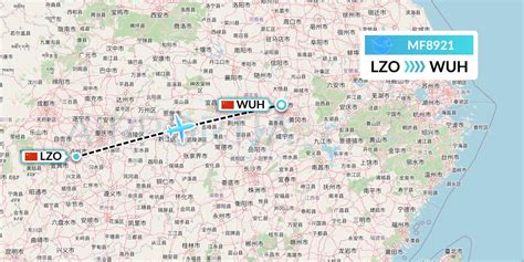 MF8921 Flight Status Xiamen Airlines: Luzhou to Wuhan (CXA8921)