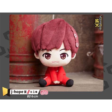 Promo Ichiban Kuji BTS TinyTan MIC DROP J Hope Plush Doll Jakarta