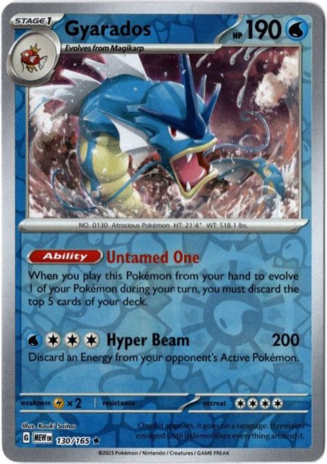 Pokemon 151 Gyarados Garados Reverse Holo 130 165 Kaufen Auf Ricardo