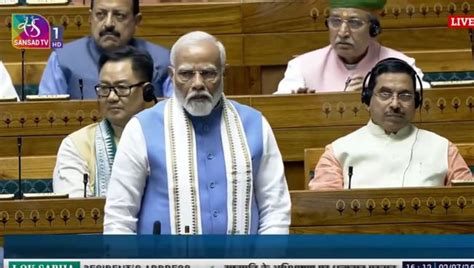 Parliament Monsoon Sessionसंसद अधिवेशनाच्या आजच्या सत्रापूर्वी Nda