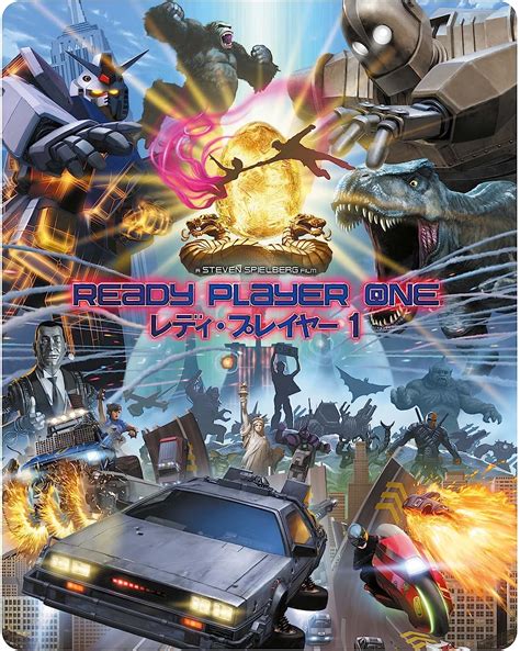 Ready Player One Japanese Artwork Steelbook [4k Ultra Hd] [2018] [blu