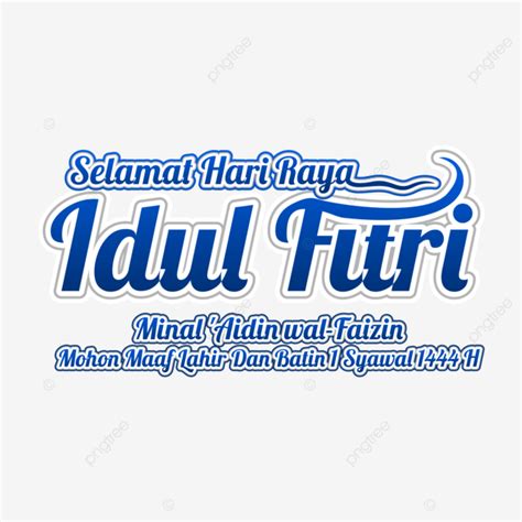 Background Minal Aidzin Wal Faidzin Minal Aidin Wal Faizin Mohon Maaf