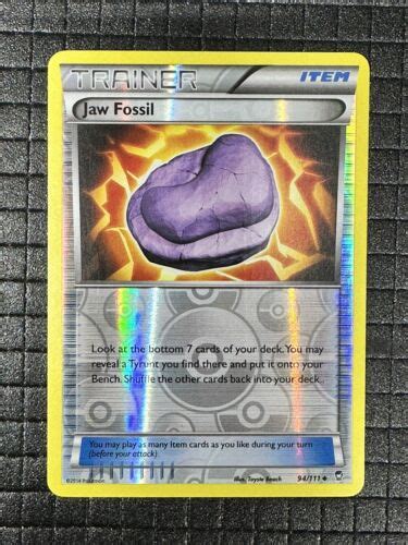 Jaw Fossil Furious Fists Reverse Holo Uncommon Pokemon Trainer