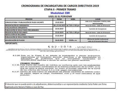 Cronograma Excepcional Encargatura De Directivo 2019 IE 80030 VRHT