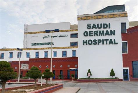 Saudi German Hospital Project - Riyadh - METenders