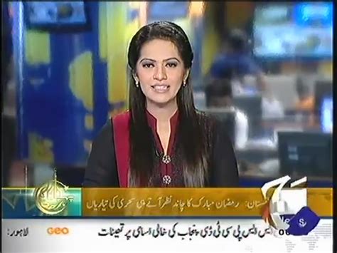 Pakistani Television Captures And Hot Models Ayesha Bakhsh