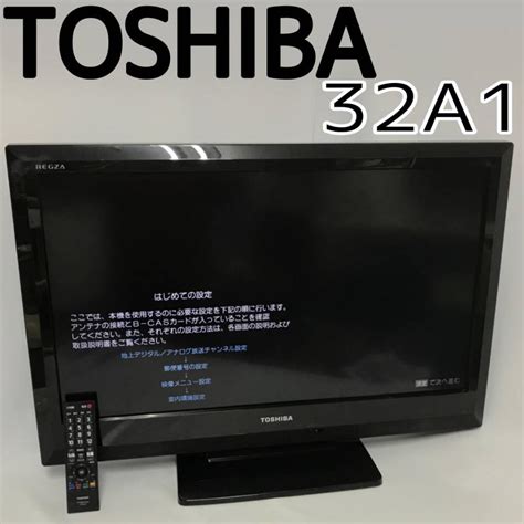 Toshiba 液晶カラーテレビ 10年製 32a1