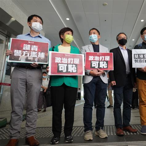 Hong Kong Lawmakers Activists Charged Over Chaotic Legco Meeting Can