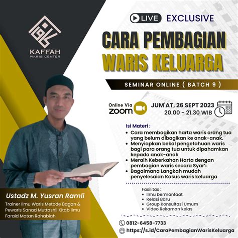 Seminar Online Cara Pembagian Waris Keluarga Afiliasi Online