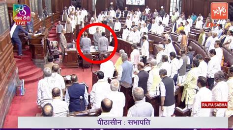 Rajya Sabha Adjourned Till Pm Amid Uproar On Manipur Issue