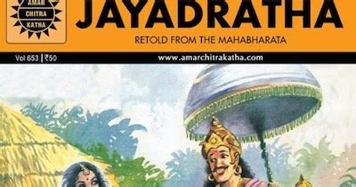 Indian Epics: Amar Chitra Katha : Guide: Jayadratha