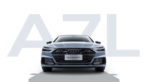 上汽奥迪audi汽车品牌官网 A7l、q5 E Tron、q6