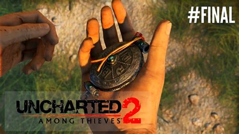 Uncharted Among Thieves Remastered Ps O Final Incr Vel Youtube