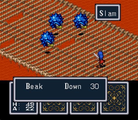 Breath Of Fire Snes 056 The King Of Grabs