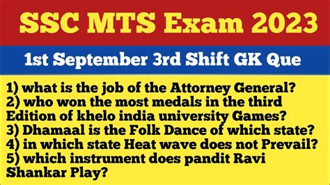 Ssc Mts Sep Rd Shift Paper Analysis Sep Mts Exam Review Today Mts