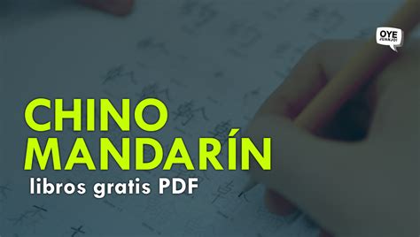 10 libros PDF para aprender chino mandarín gratis