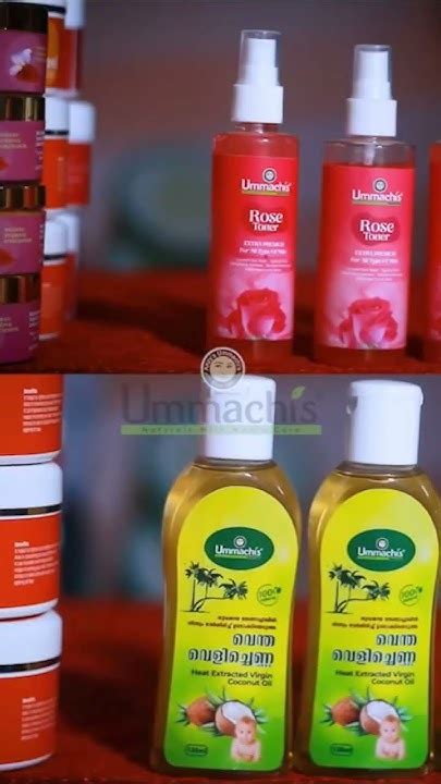 ummachis brings   complete herbal hair  skin care products www