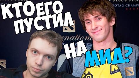 ПАПИЧ: 2 ИГРА - НАВИ ПРОТИВ ВИРТУС ПРО - YouTube