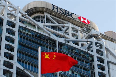 hsbc  communist party branch  china units   influence