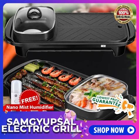 AUTHENTIC The Expansion Korean Style Samgyupsal 2 In 1 Electric Non