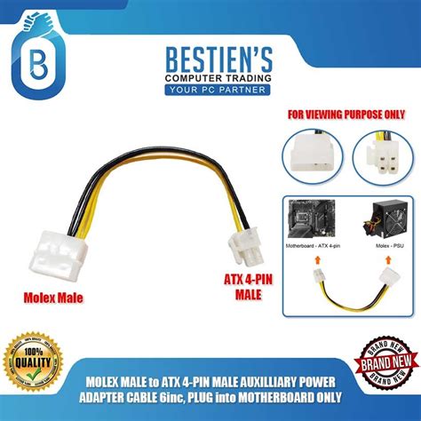 Molex Male To Atx Pin Male Auxilliary Power Adapter Cable Inc Plug