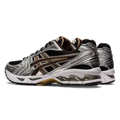 ASICS Gel Kayano 14 Black Coffee Where To Buy 1201A019 004 The