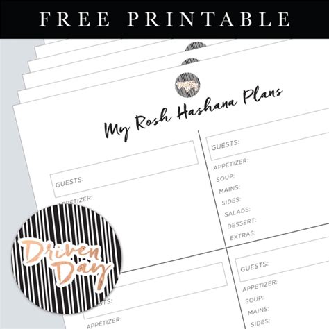 Tishrei Printable – Driven Day