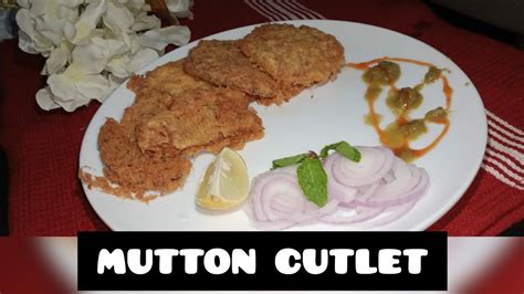 MUTTON CUTLET RAMZAN SPECIAL IRANIAN CUTLET CUTLET KAISE BANAYE