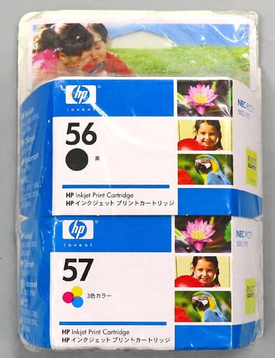 Genuine HP Inkjet Print Cartridge Black Tricolor SA441AJ PC