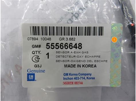 Датчик, 55566648 / General Motors / Контрафакта.нет — экспертная ...