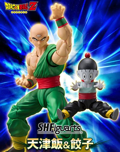 Shfiguarts 天津飯and餃子 ドラゴンボール 未開封 伝票跡なし プレミアムバンダイ 6，800円 Noguchiug